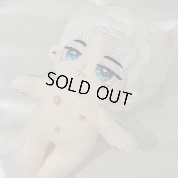 画像1: 20cmdoll【StrayKids】FELIX (1)