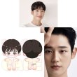 画像3: 【20cm Doll】 チョンヘイン JungHaein ぬいぐるみ (3)