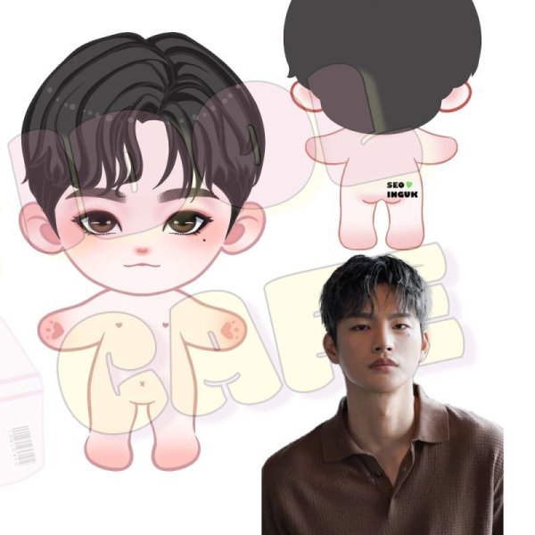 画像3: 【20cm Doll】 ソイングク SeoInguk ぬいぐるみ (3)