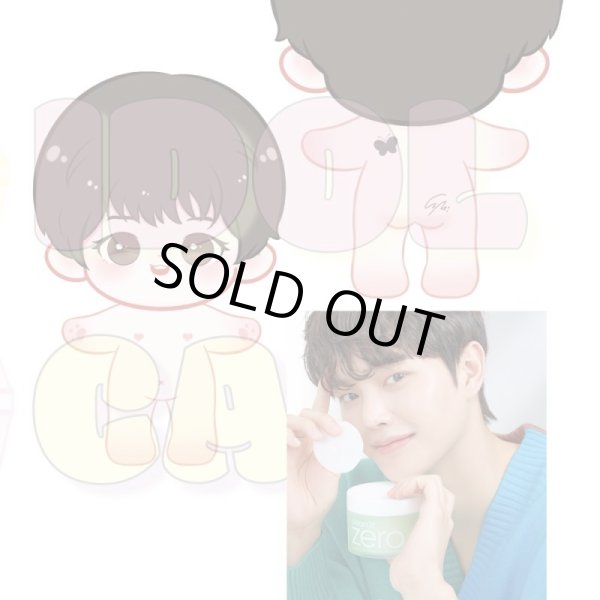 画像2: 20cmdoll ソンガン SongKang ぬいぐるみ 人形 (2)