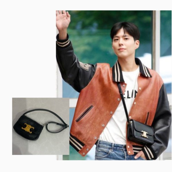 画像1: パクボゴム着用風サコッシュCE 023 (1)