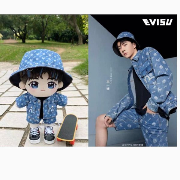 画像1: 20/王一博着用風セットアップM 021 (1)