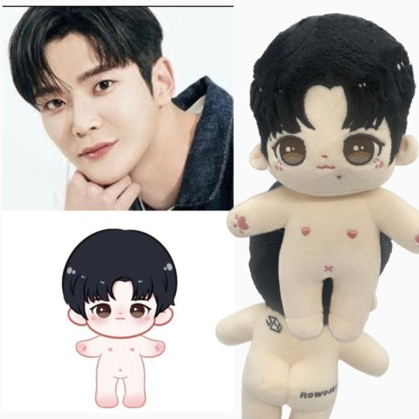 画像1: 20cmdoll ロウン rowoon (1)