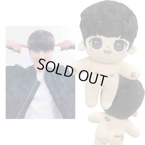 画像1: 20cmdoll【SF9】ヨンビン (1)