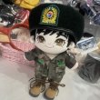 画像1: 10/15/20/軍服3 (1)