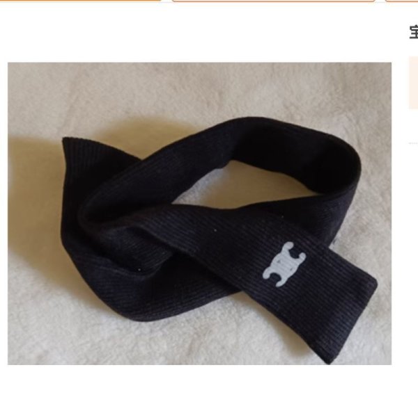 画像4: 15/20/パクボゴム着用風 033 (4)