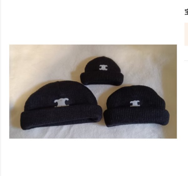 画像3: 15/20/パクボゴム着用風 033 (3)