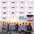 画像1: 10/15/20/SEVENTEEN着用風Tシャツ (1)