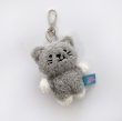 画像1: 【10cmdoll】 韓国限定Panggom ねこ キーリング (1)