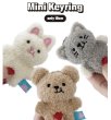 画像3: 【10cmdoll】 韓国限定Panggom くま キーリング (3)