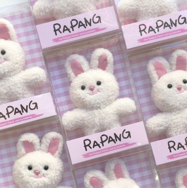 画像1: 【13cmdoll】 韓国限定Panggom うさぎRapang ラパン  キーリング (1)