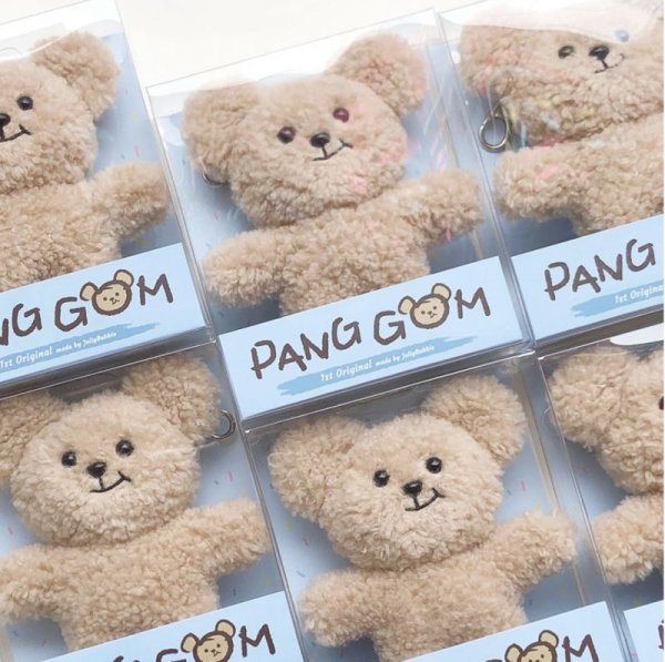 画像1: 【13cmdoll】 韓国限定Panggom くま キーリング (1)