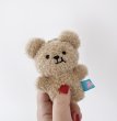 画像2: 【10cmdoll】 韓国限定Panggom くま キーリング (2)