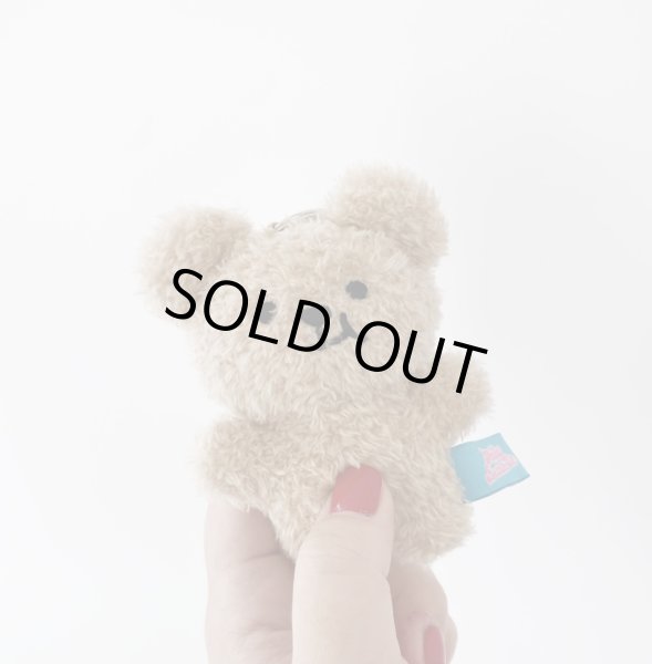 画像2: 【10cmdoll】 韓国限定Panggom くま キーリング (2)