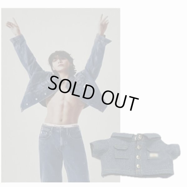 画像1: 20/グク着用風デニムジャケット (1)