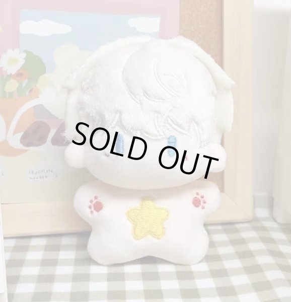 画像2: 恋と深空 10cm ぬいぐるみ 沈星回 祁煜 黎深 (2)