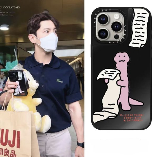 画像1: TVXQ/チャンミンとお揃い!?iphoneケース 001 (1)