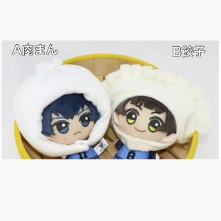 ぬいぐるみマスコット 青い帽子 Amazon.co.jp: 青鬼 ぬいぐるみマスコット 青鬼 フワッティー2種