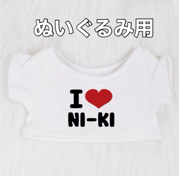 画像9: 10/15/20/ENHYPEN Tシャツ011 (9)