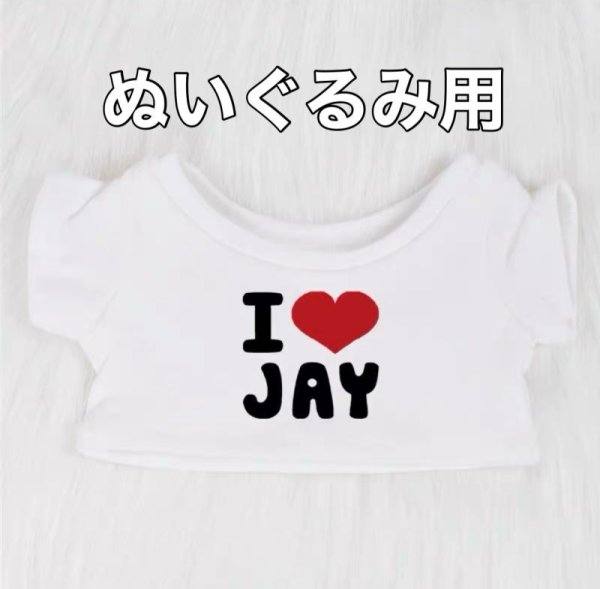 画像7: 10/15/20/ENHYPEN Tシャツ011 (7)