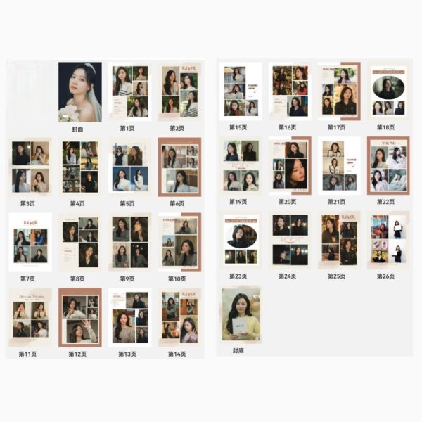 画像2: 韓ドラ『涙の女王』写真集(7)ホン・ヘイン  キム・ジウォン (2)