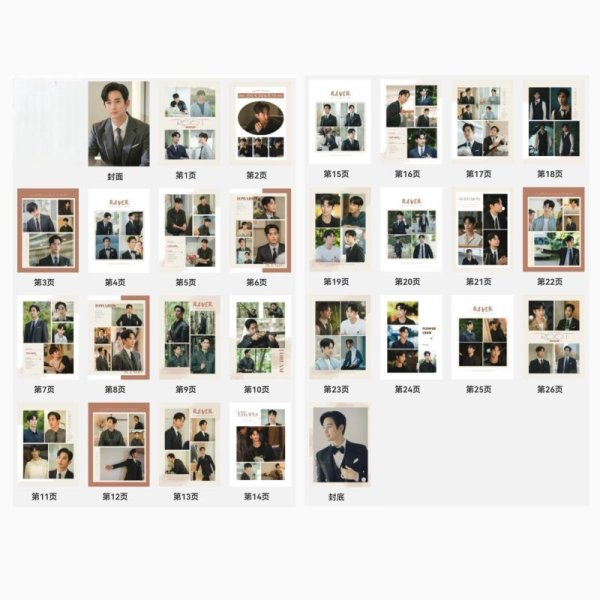 画像2: 韓ドラ『涙の女王』写真集(4)ペク・ヒョヌ  キム・スヒョン  (2)