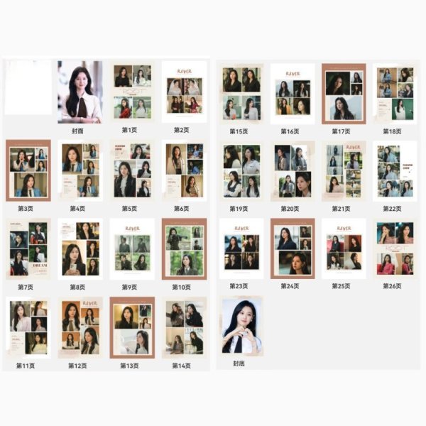 画像2: 韓ドラ『涙の女王』写真集(3)ホン・ヘイン  キム・ジウォン (2)