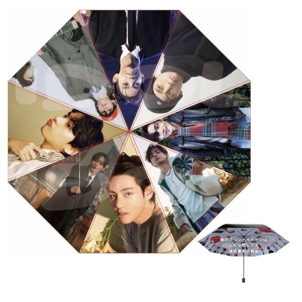 画像7: BTS 折りたたみ傘 040 (7)