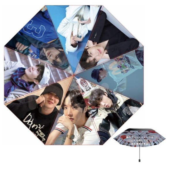 画像5: BTS 折りたたみ傘 040 (5)
