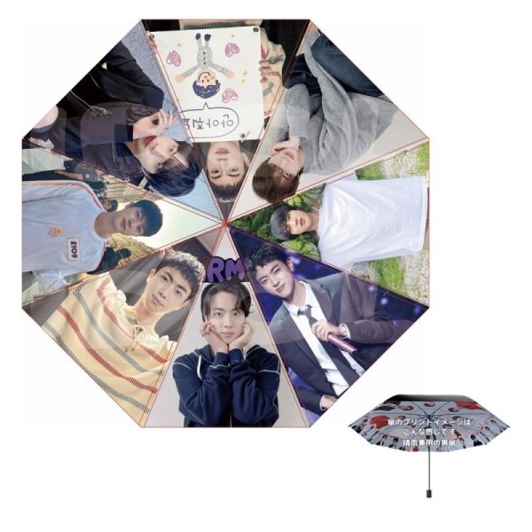 画像2: BTS 折りたたみ傘 040 (2)