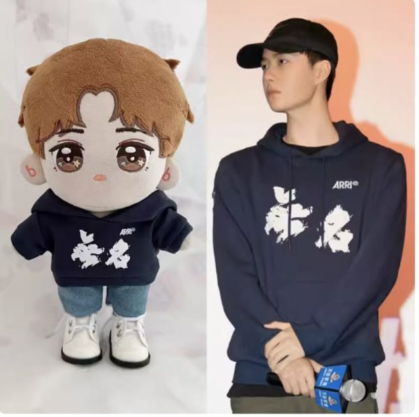 画像2: 15/20/王一博着用風 無名パーカー 011 (2)