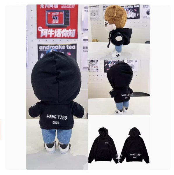 画像1: 15/20/王一博着用風 パーカー yibo 007 (1)