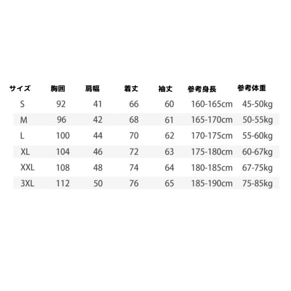 画像7: BTS JIN着用風 SUGA ユンギ 042 (7)