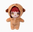 画像7: 長袖着ぐるみ付BTSぬいちゃん20cm (7)