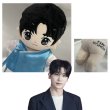 画像1: 20cmdoll パクヒョンシク (1)