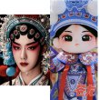 画像1: 20/王一博着用風 セットアップ 京剧服 yibo 004 (1)