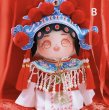 画像4: 20/王一博着用風 セットアップ 京剧服 yibo 004 (4)