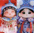 画像2: 20/王一博着用風 セットアップ 京剧服 yibo 004 (2)