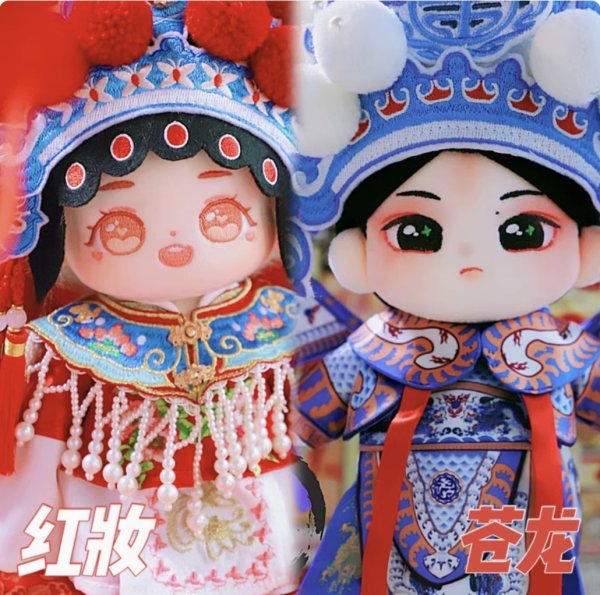 画像2: 20/王一博着用風 セットアップ 京剧服 yibo 004 (2)