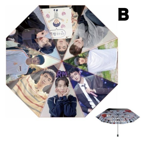 画像2: BTS 折りたたみ傘 040 (2)