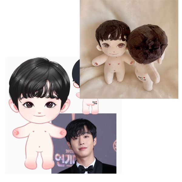 画像1: 【20cm Doll】 アンヒョソプ AhnHyoSeop ぬいぐるみ (1)