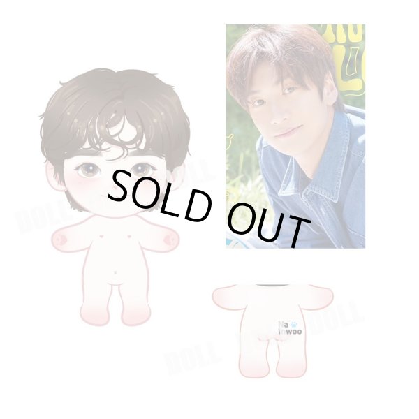 画像2: 【20cm Doll】ナイヌ NaInwoo ぬいぐるみ (2)