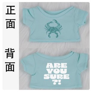 BTSジミン着用【ONLINE CERAMICS】 I'm Possible Tシャツ 関税込 BTSジミン着用【ONLINE CERAMICS】 I'm Possible Tシャツ 関税込