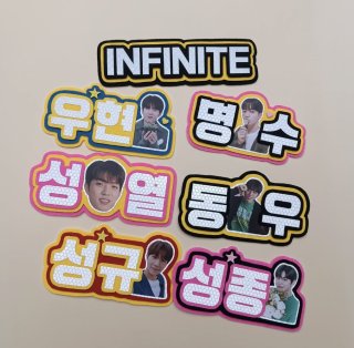 INFINITE - I DOLL STYLE