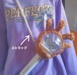 画像4: INFINITE ドンウ ペンラカバー 015 (4)