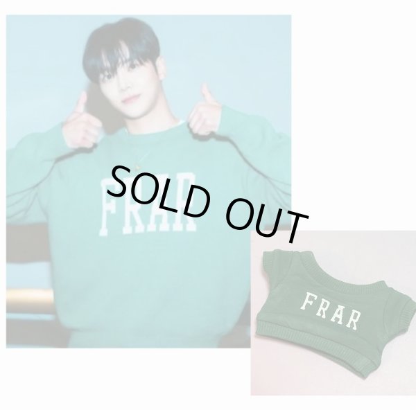 画像1: 20/ロウン着用風 045 (1)