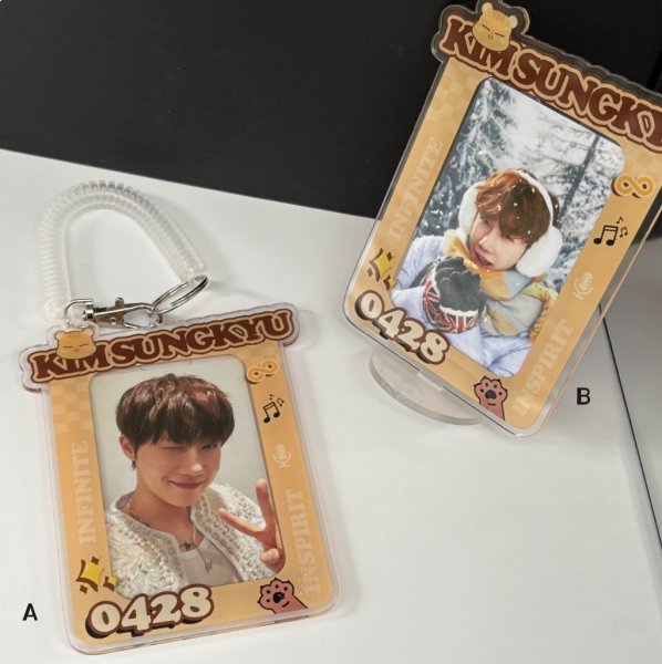 画像1: INFINITE ソンギュ トレカ アクスタ ケース 020 (1)