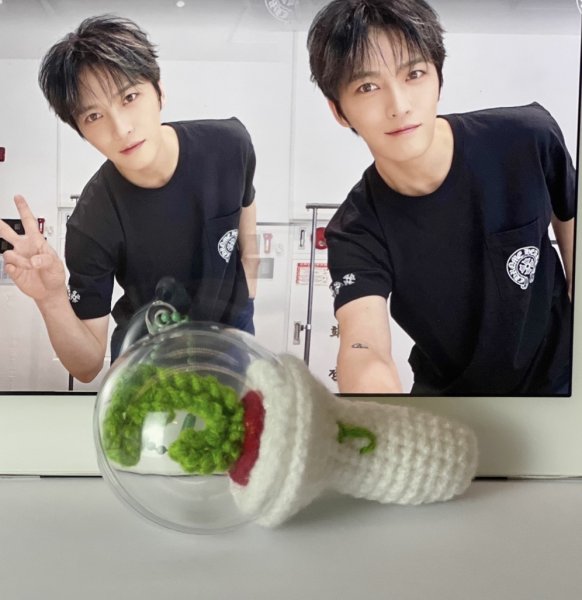 画像1: JAEJOONG ジェジュン あみあみペンライト キーホルダー 005 (1)