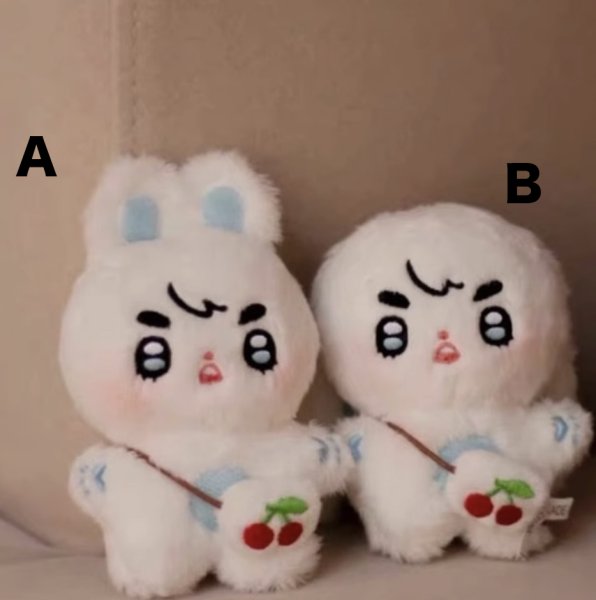 画像1: 【10cmdoll】 SEVENTEEN エスクプス ぬいぐるみ 018 (1)