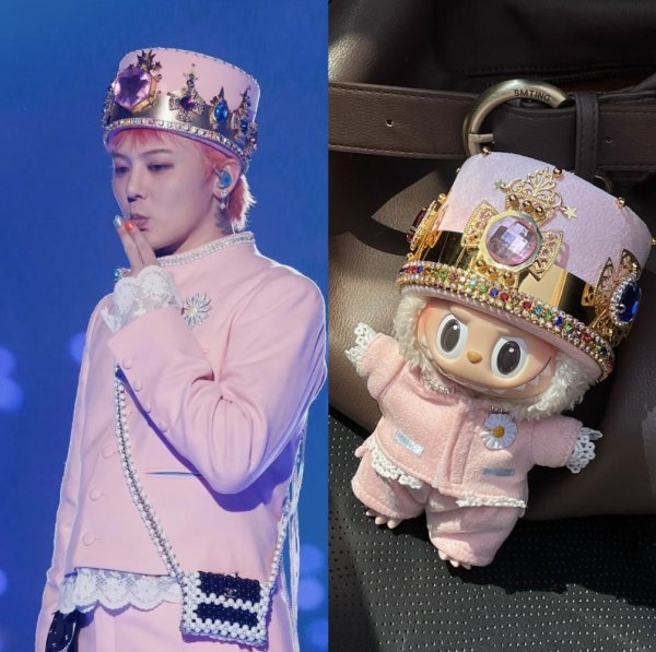画像1: 15-17 / BIGBANG G-DRAGON 着用風 001 (1)